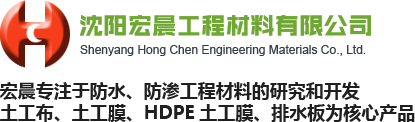 沈陽土工布價格
